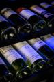 Picture of Cell’R 46 Bottles Two Zone Wine Cabinet